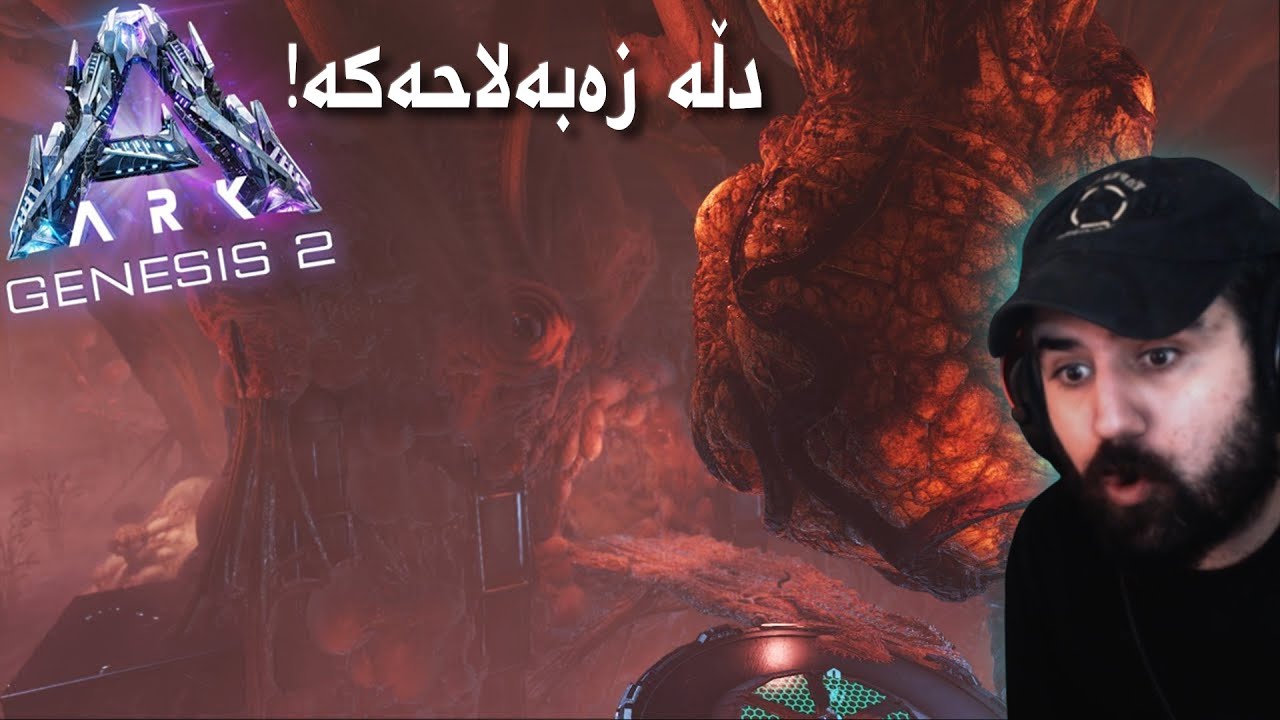 ARK Genesis 2  Pt.2 | ! تووشی قورسترین شەر بووین