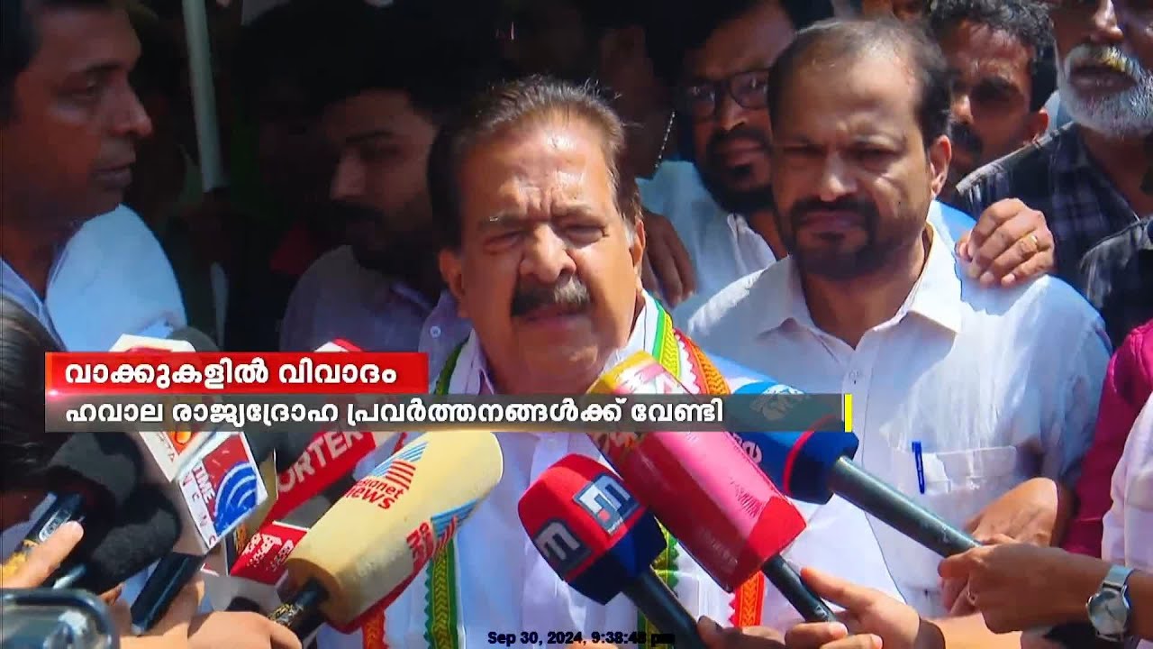 സ്വർണക്കടത്തിൽ മലപ്പുറത്തെ പരാമർശിച്ചുള്ള മുഖ്യമന്ത്രിയുടെ വാക്കുകളിൽ വിവാദം