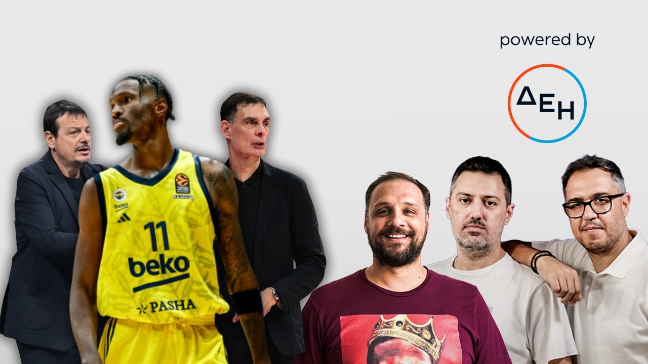 Στα κόκκινα ο Μπαρτζώκας, στην πίεση ο Αταμάν και... 