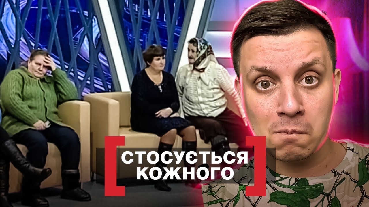 Касается каждого ► Изменила мужу с мужем сестры мужа ► Носочки для дочки
