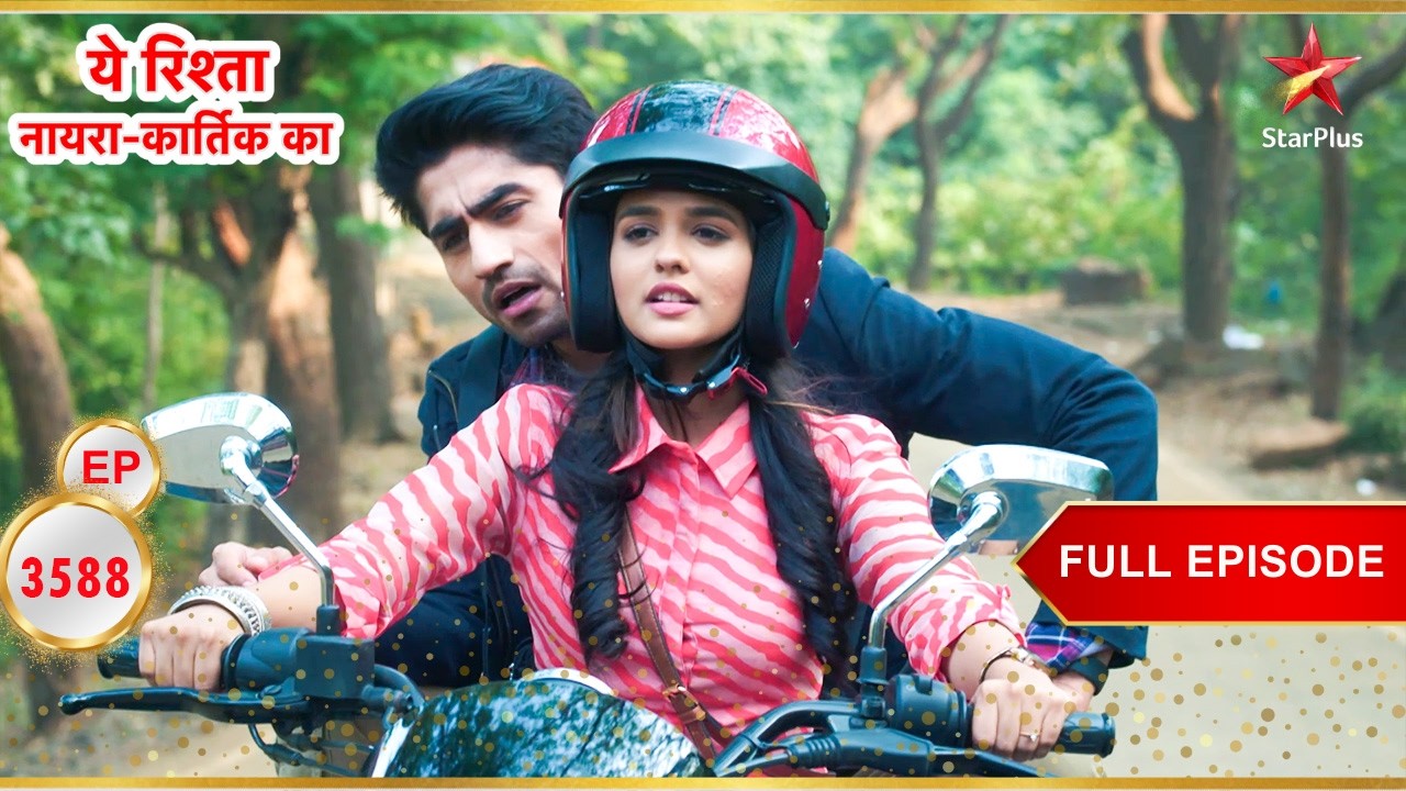 Akshara-Abhimanyu Ride Together! | Full Ep. 3588 | Yeh Rishta Kya Kehlata Hai
