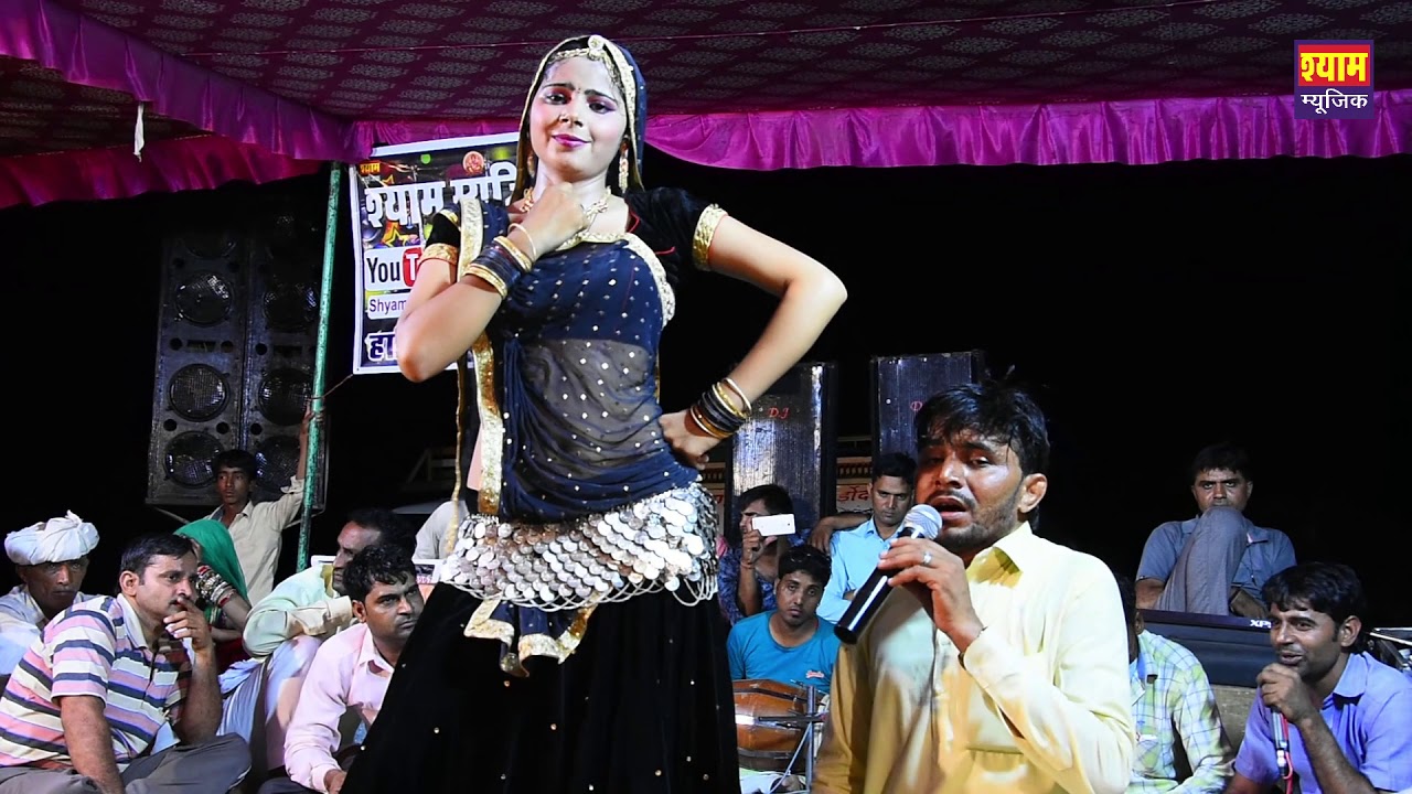 Ghanshyam Gurjar & Sunu Shekhawati || Marwad Music
