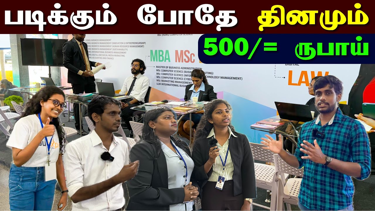 🔴 யாழில் இப்படியெல்லாம் செய்யலாமா 😮 | Jaffna Educational Exhibition | Jaffna Thanush