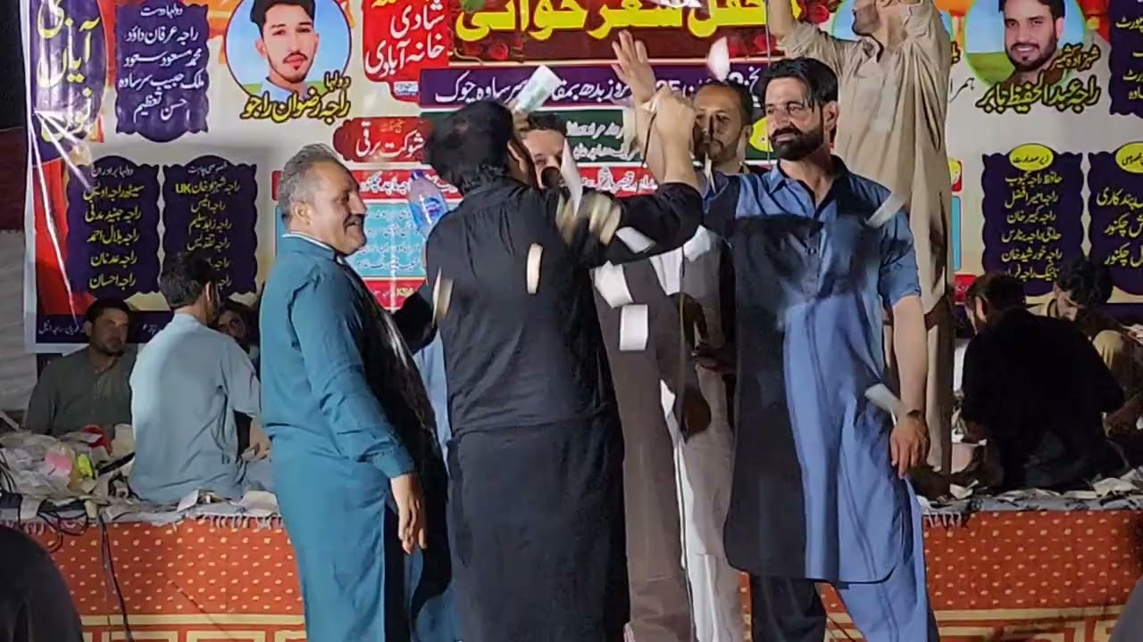 بیٹھا سامنے ہوئے یار تہ نچنا پیندا اے حفیظ بابر اور بابر سانول کی خوبصورت آواز
