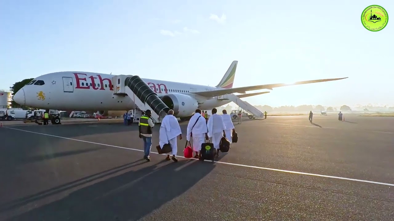 Ibada ya Hijja (1445 - 2024) Safari ya kutoka Zanzibar - Jiddah