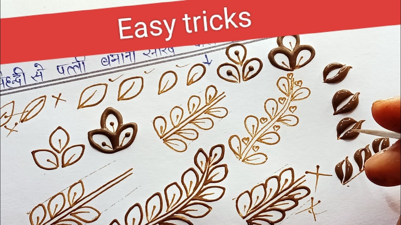 Leaf mehndi design 2025|| मेंहदी से पत्ती बनाना सीखें|| kaise Bnate h ||Leaf mehndi tutorial#henna