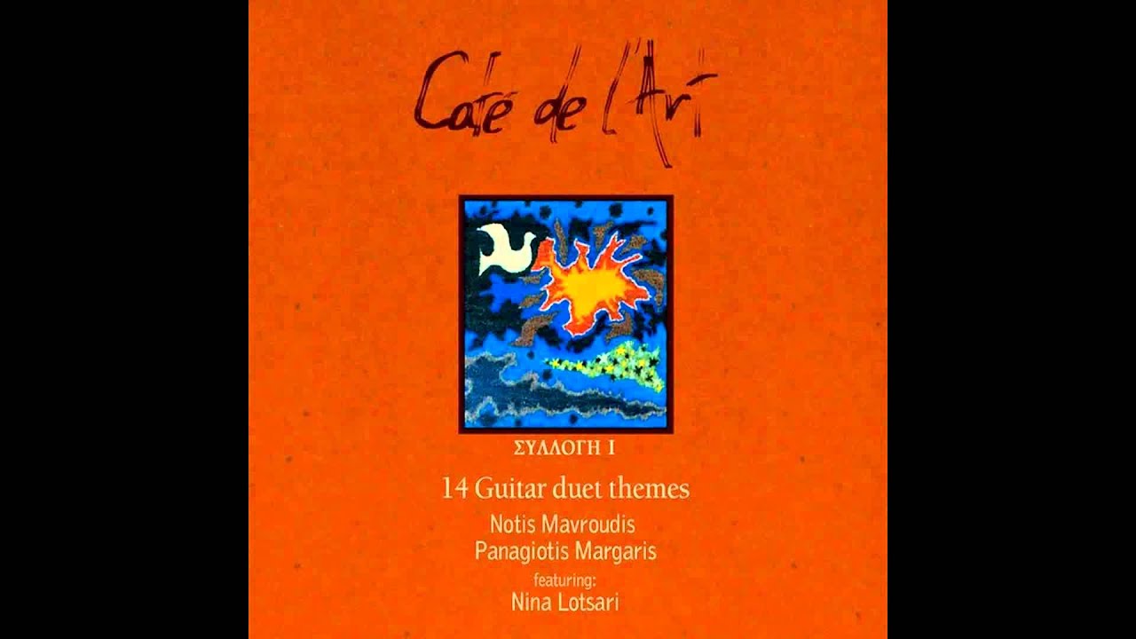 Night blues - Notis Mavroudis