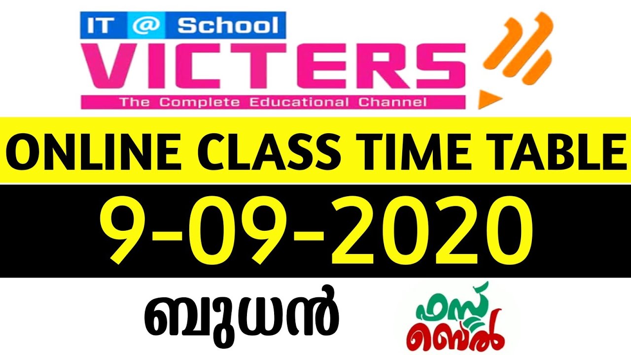 KITE VICTERS CHANNEL ONLINE CLASS TIME TABLE SEPTEMBER 9 WEDNESDAY TOMORROW TIME TABLE TODAY