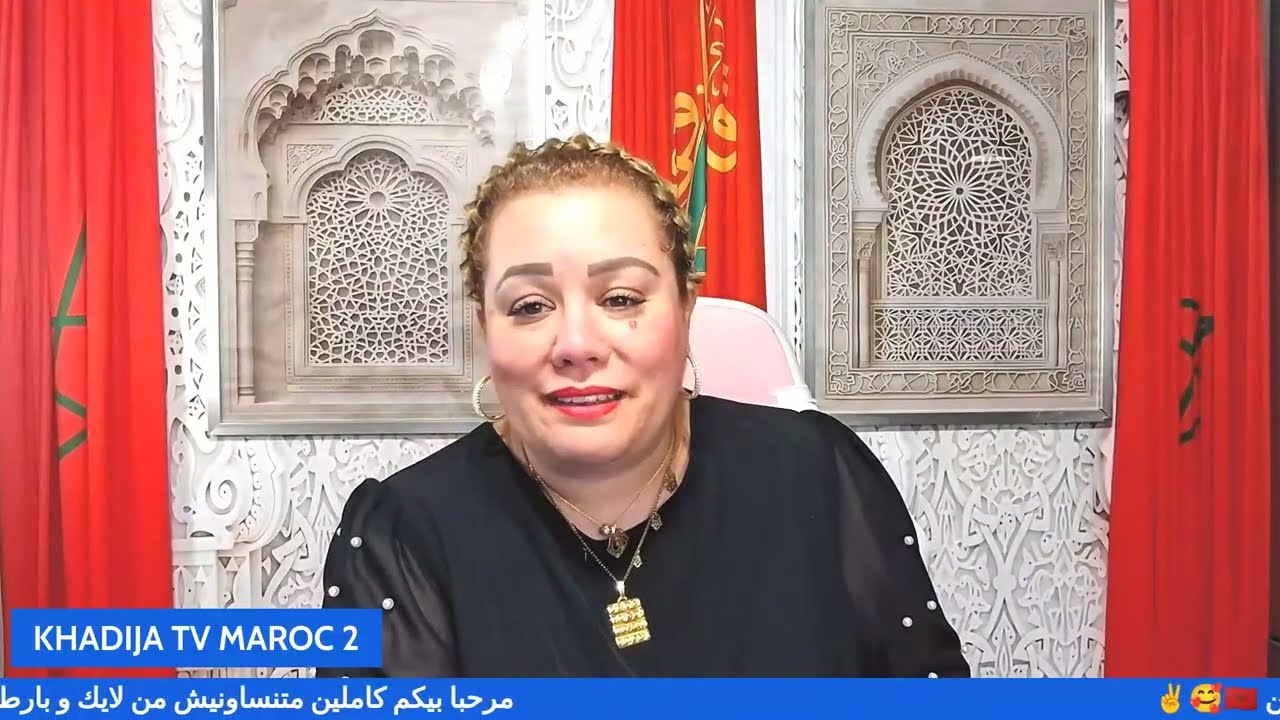 عبلوا جاب الربحة ناغي