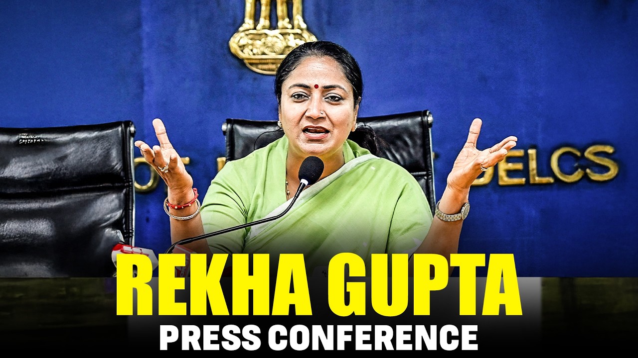 Delhi CM Rekha Gupta holds press conference | Curb Petrol Vehicles | Fuel Savings | EVs | AAP