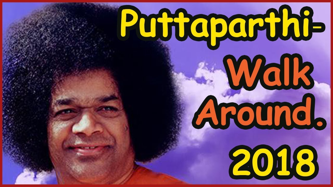 PUTTAPARTHI - Музыкальное видео. Сатья Саи баба Ашрам Прашанти Нилаям. INDIA 141