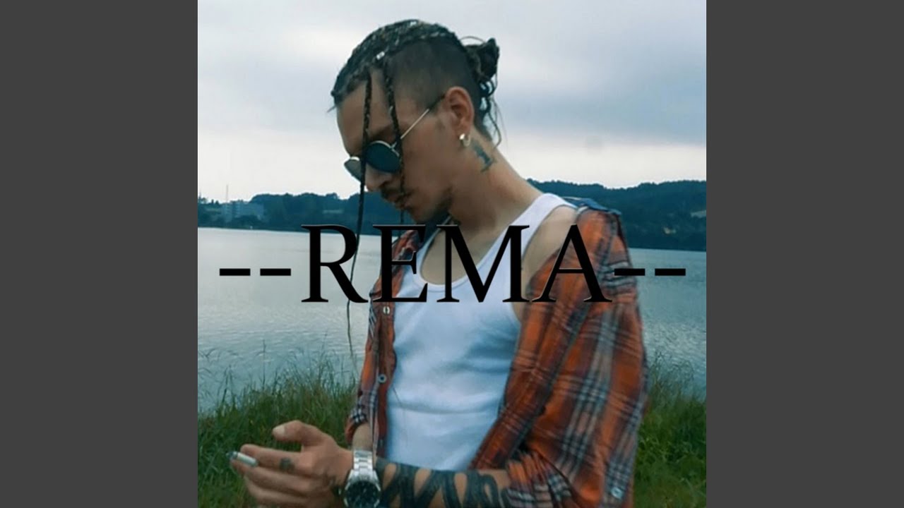 Rema
