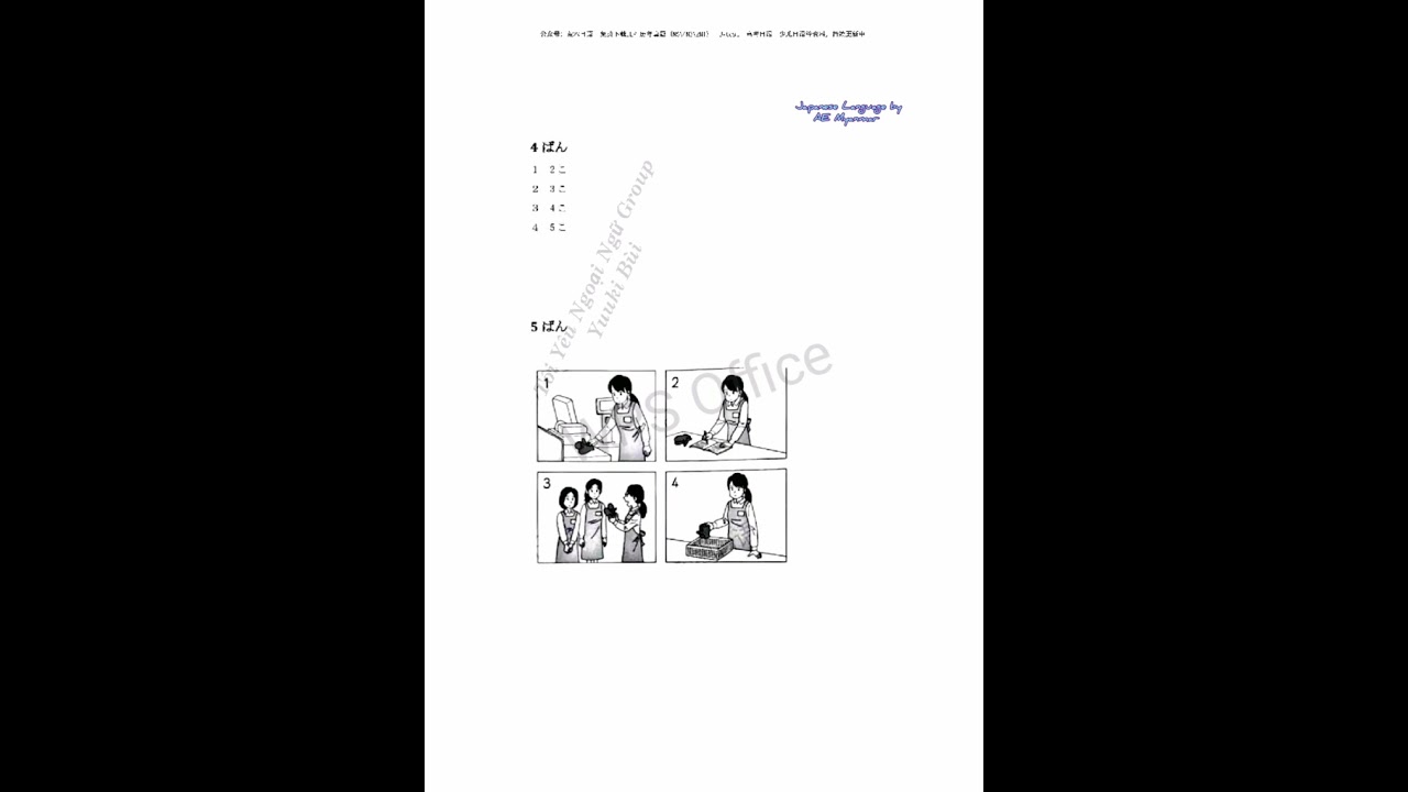 #N4 Listening 2021年7月// old questions and answers