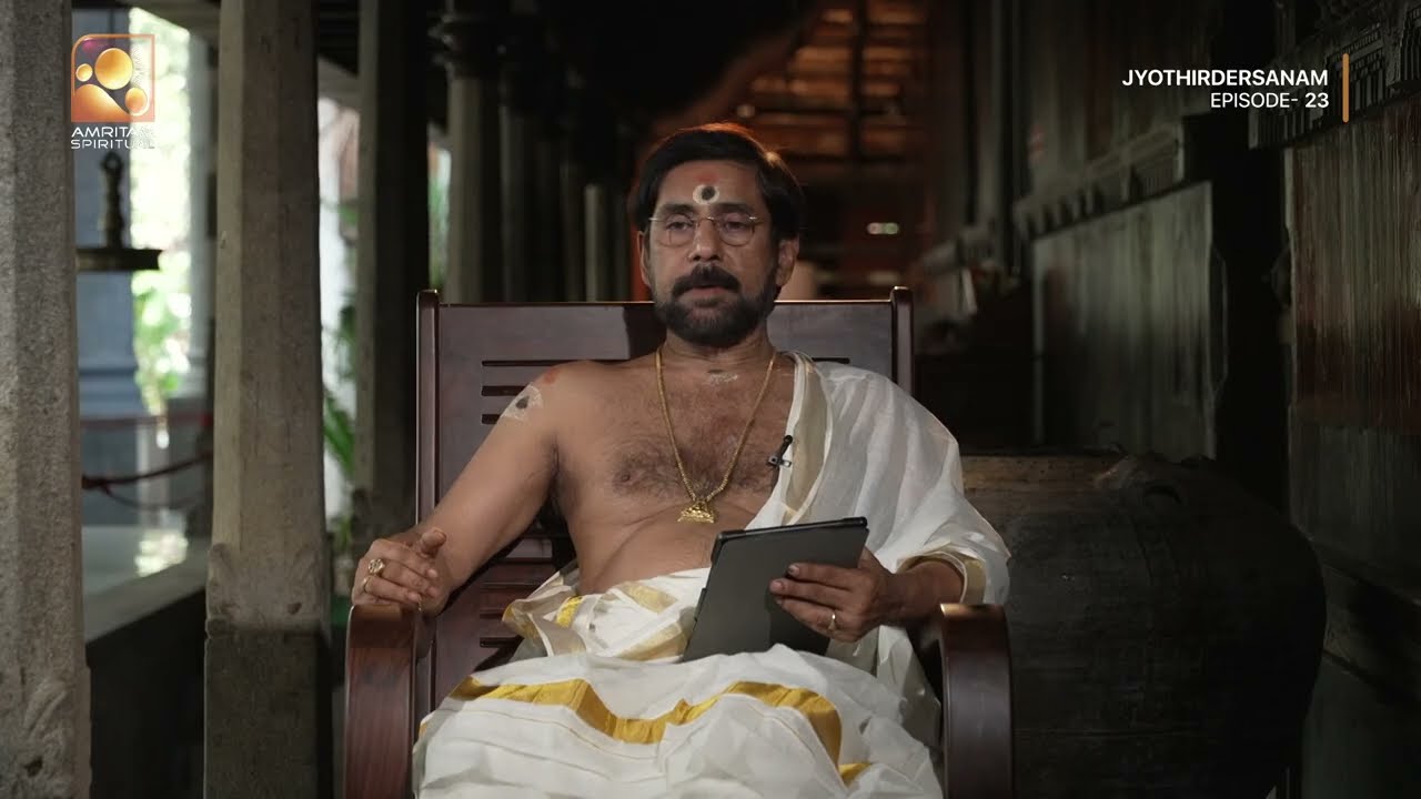വാരഫലം വിശദമായി അറിയാം( Feb 15 - Feb 21)|Jyothirdarshanam Epi 23 | SuriyanSubrahmanianBhattathiripad