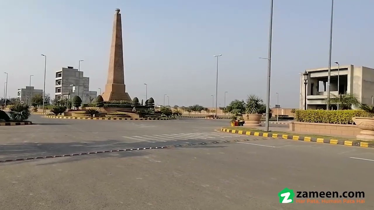5 MARLA RESIDENTIAL PLOT FOR SALE IN SAMUNDRI ROAD CITI HOUSING FAISALABAD