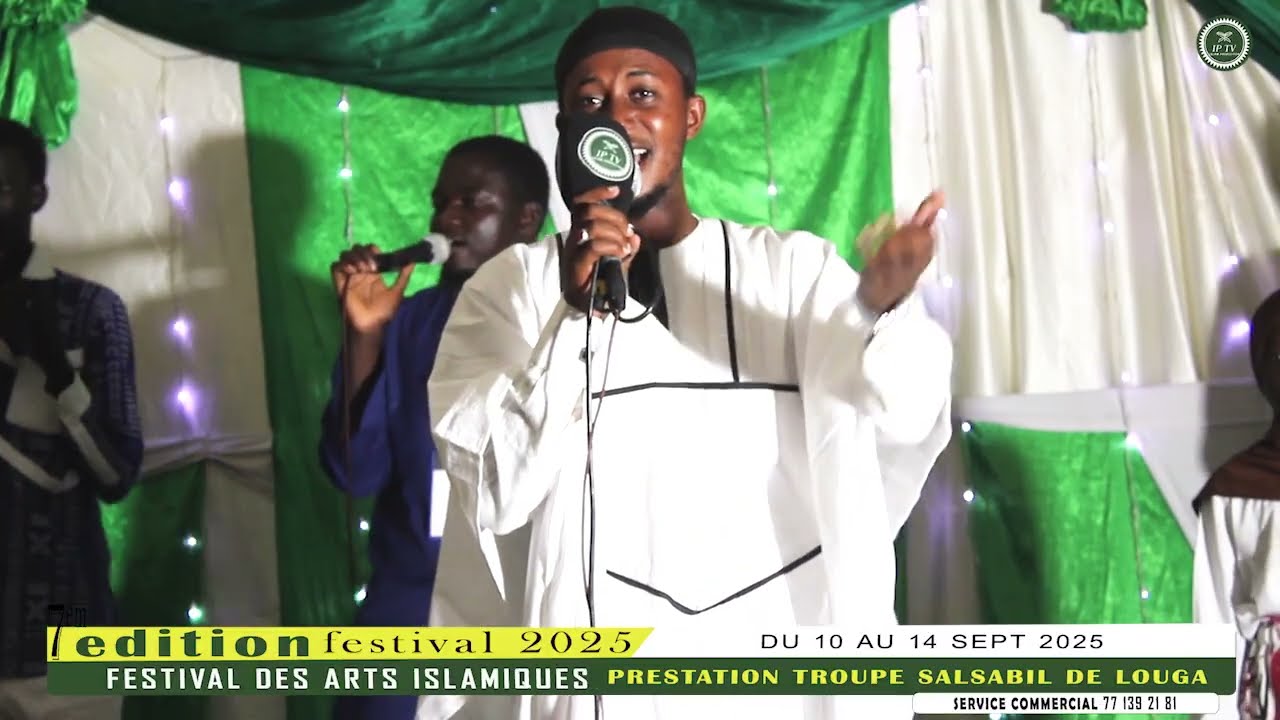 PRESTATION TROUPE SALSABIL DE LOUGA FESTIVAL DES ARTS ISLAMIQUE 