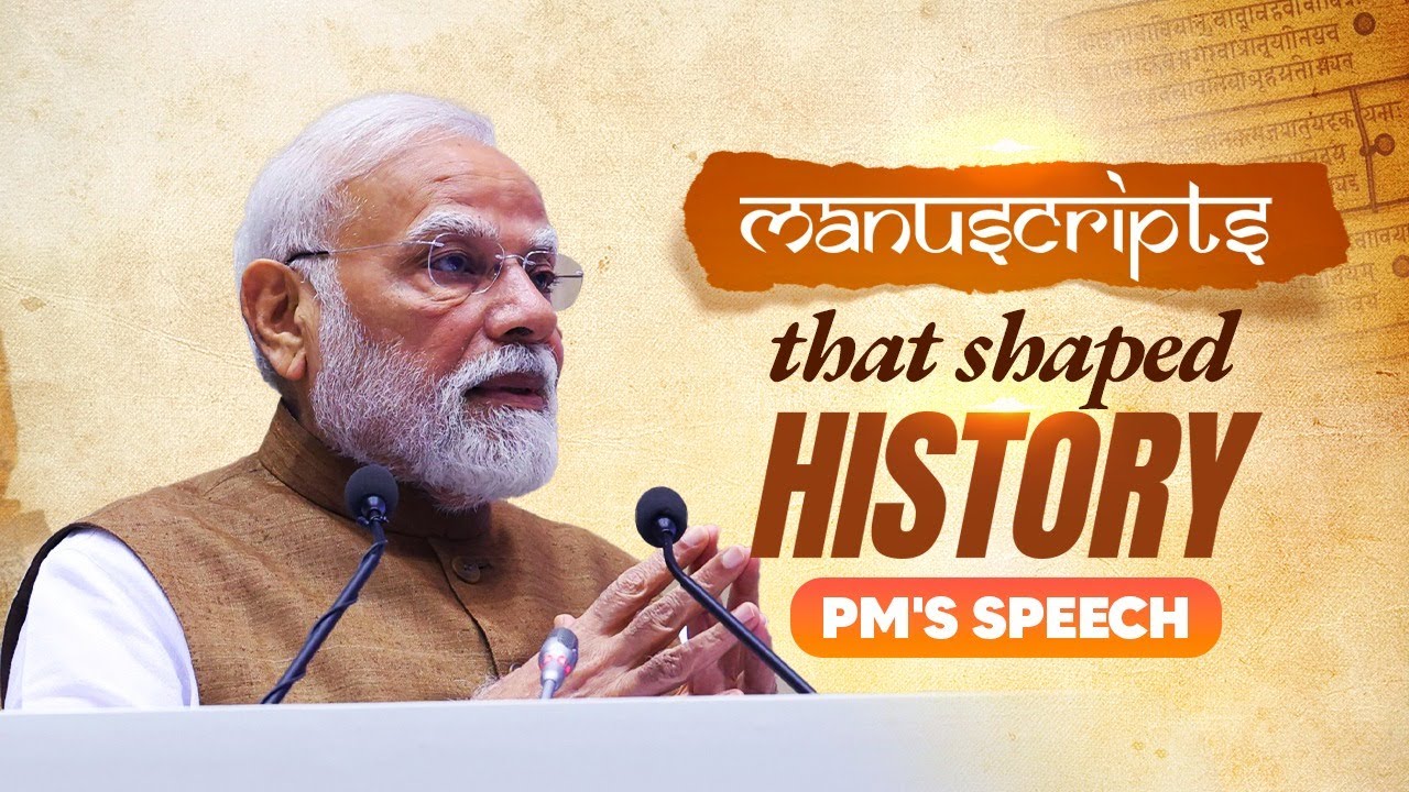 LIVE : PM Modi addresses the International Conference on Gyan Bharatam in New Delhi