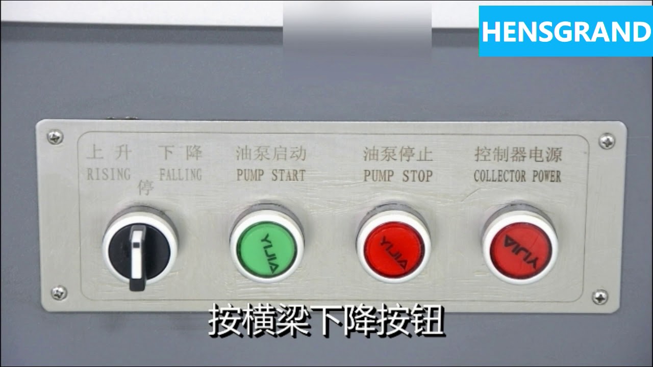 How to use 300kN Stength equipment automatic concrete compression testing machine