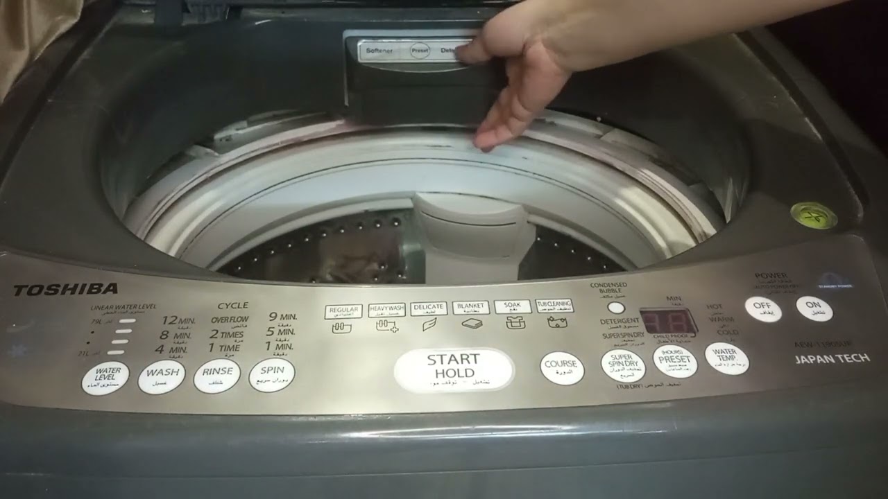 ريفيو عن غساله توشيبا فوق اتوماتيك 11كيلو |مميزاتها /عيوبها/طريقه استخدامها بعد استعمال 6سنين#ريفيو