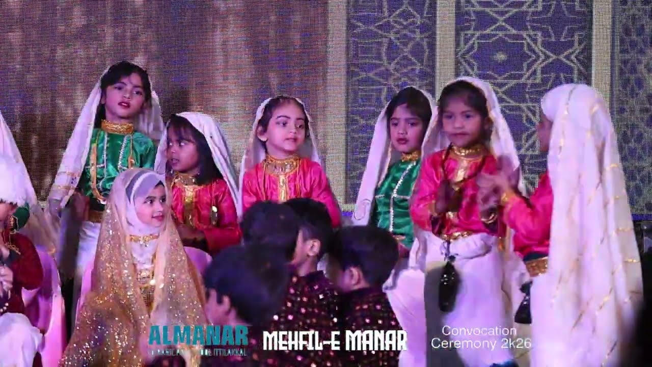 MEHFIL- E MANAR  Convocation Ceremony 2k26