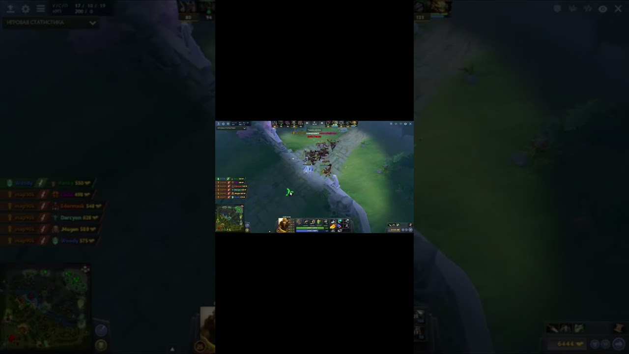 dota 2 sand king top 
