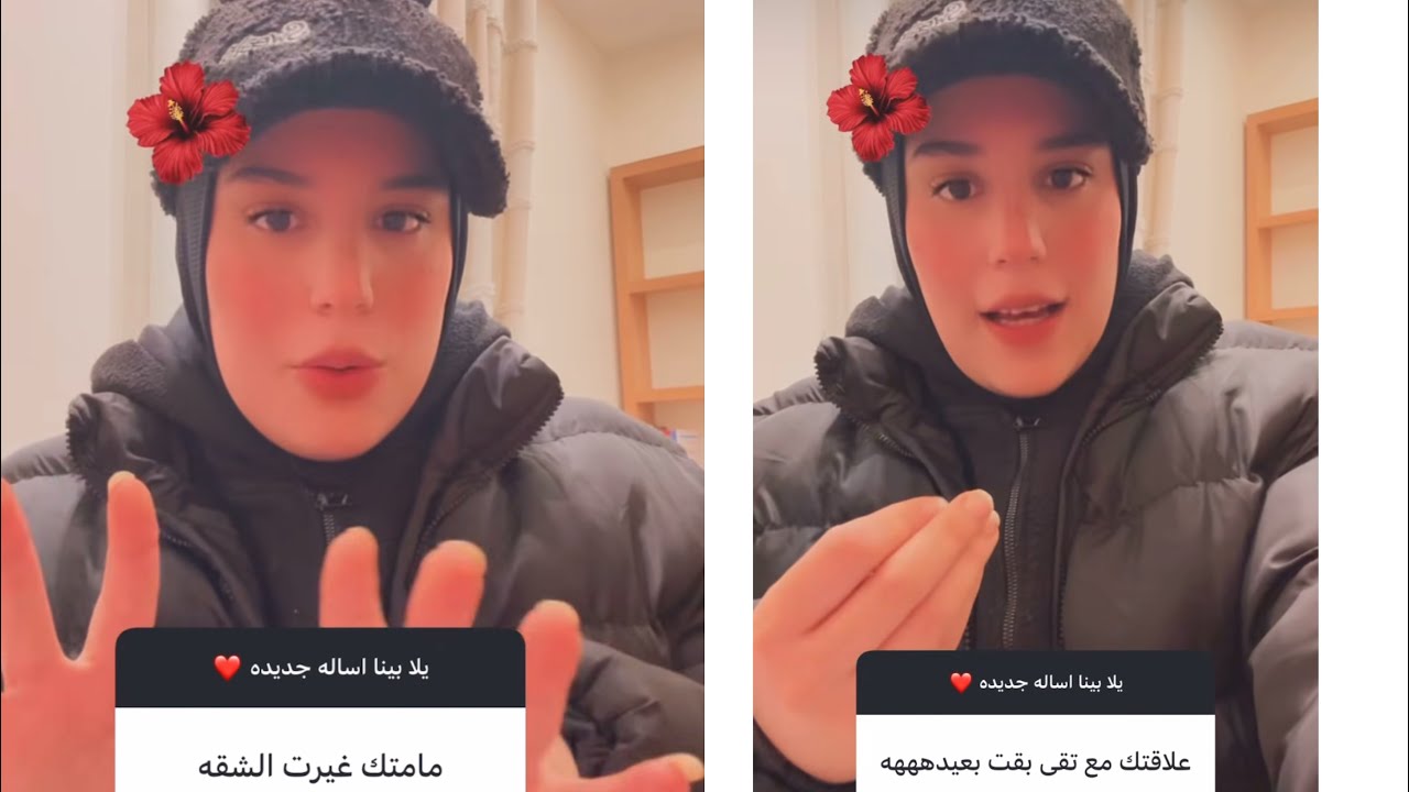 Впервые Сальма отвечает на вопрос о том, что происходит между ней и Таки 💔 Странный ответ по пово...