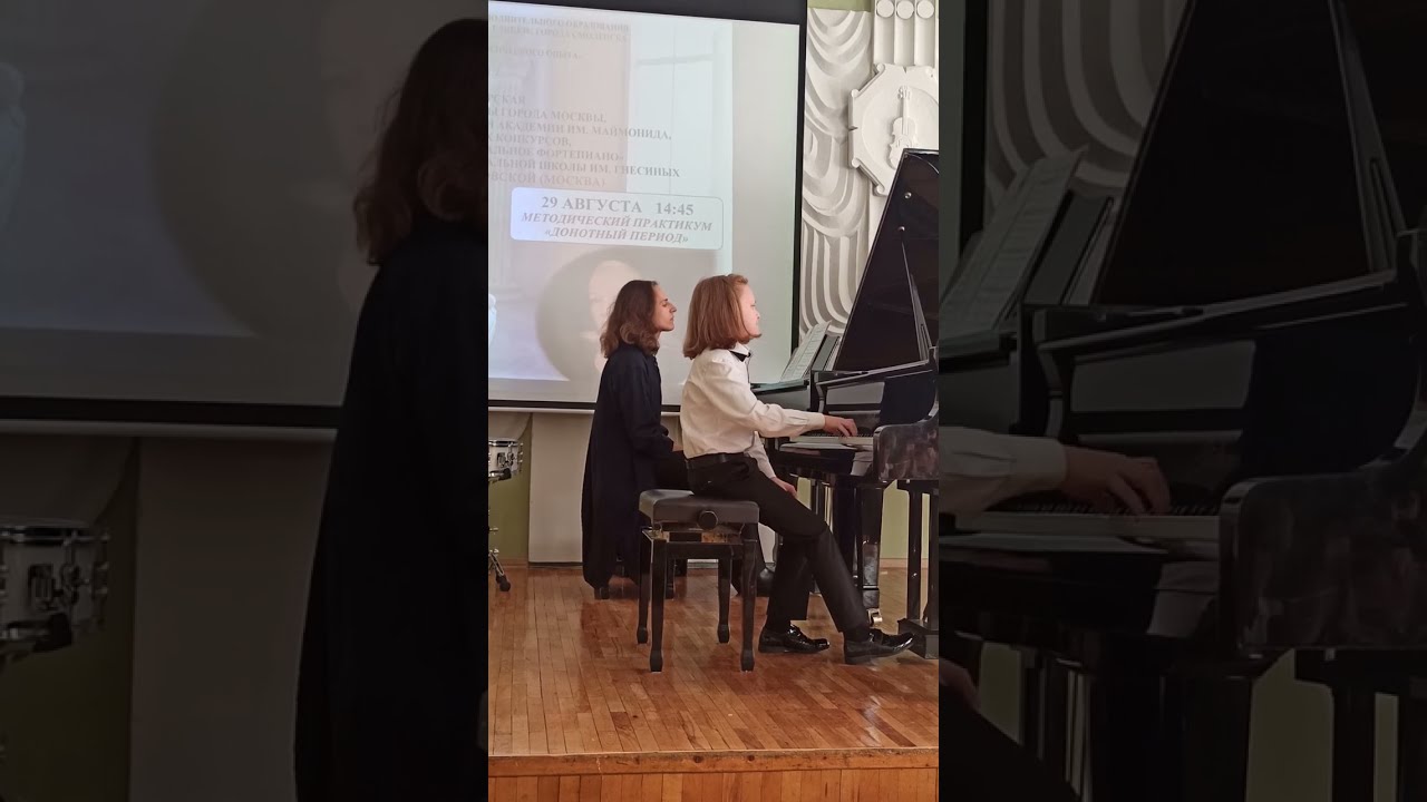 Ф.Мендельсон, Концерт №1, 3 часть