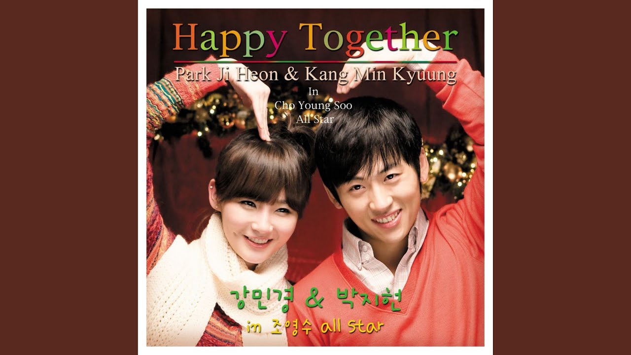 HAPPY TOGETHER (HAPPY TOGETHER)