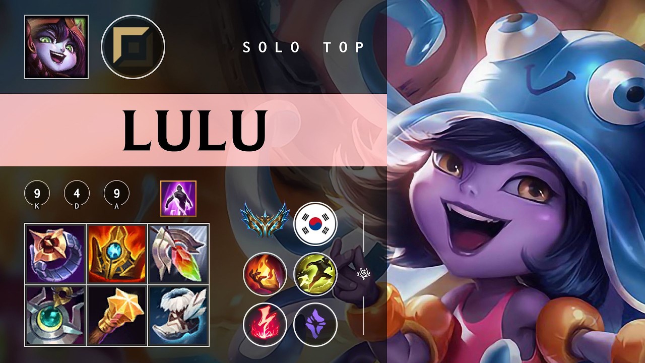 Lulu Top vs Gwen - KR Challenger Patch 26.04