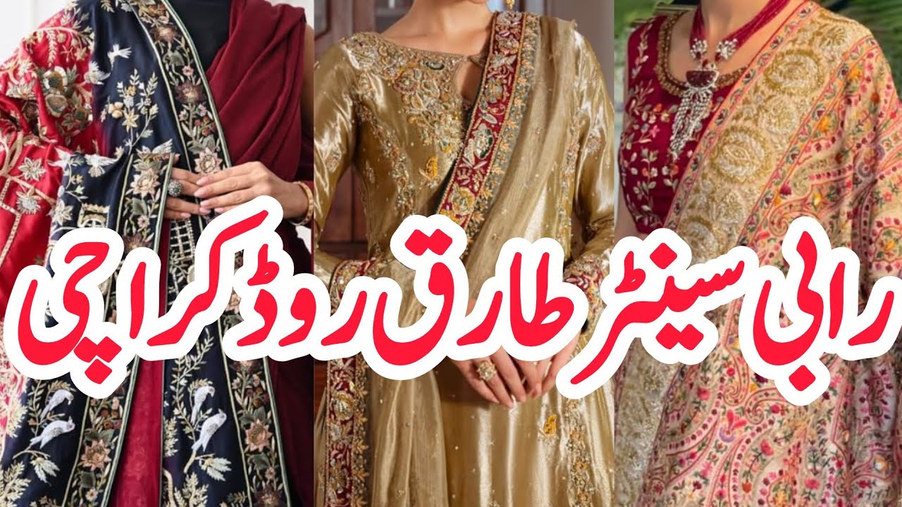Rabi Center Tariq Road | Found Designer Fabric | Velvet Shawls | Affordable Jewelry | Eshi Vlogs