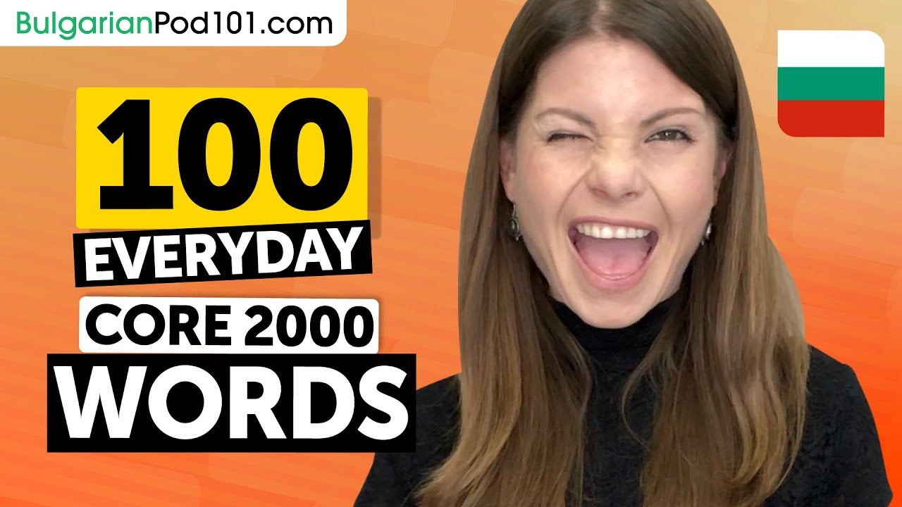 100 Core 2000 Words You&rsquo;ll Actually Use Every Day