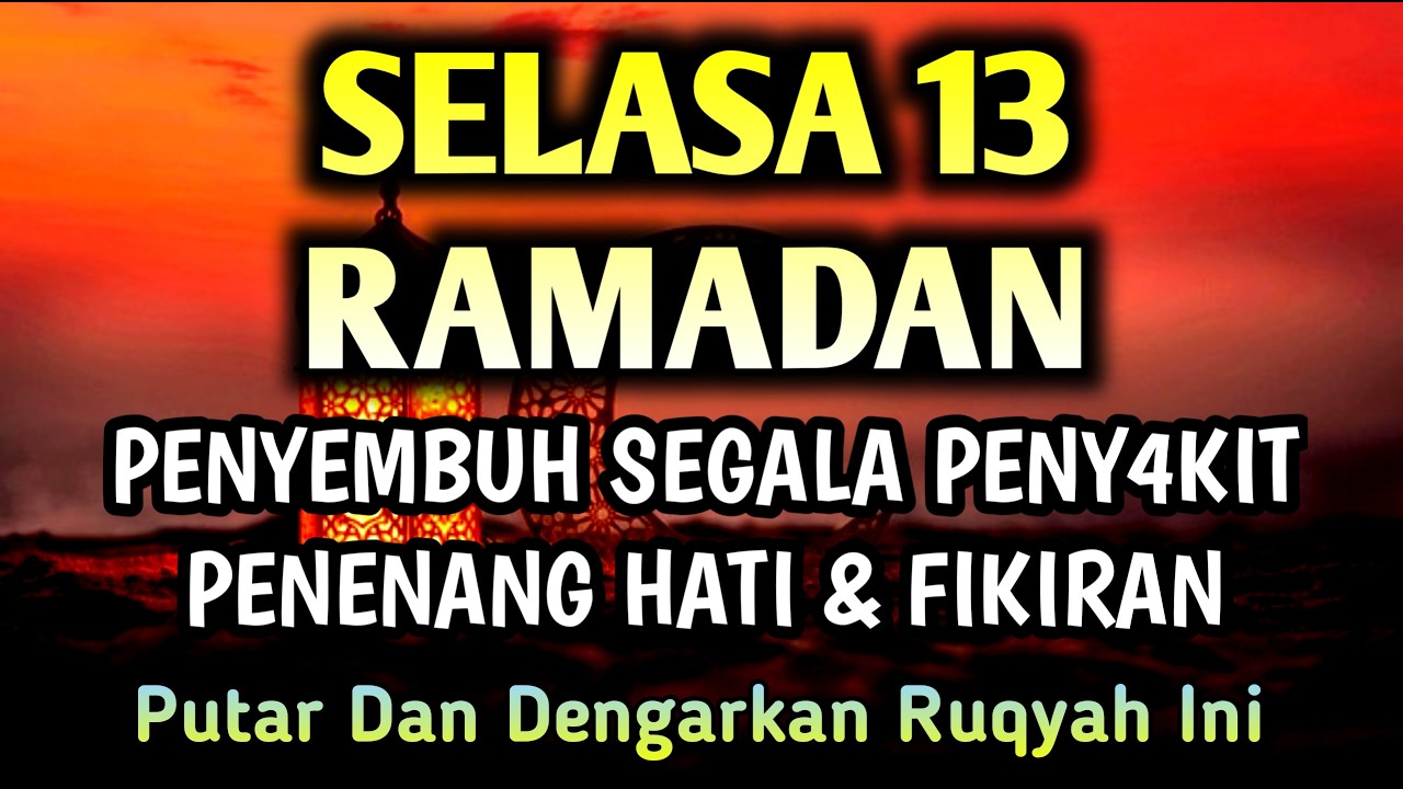 AYAT RUQYAH USIR SAKITMU 🤲 INSYAALLAH S4KIT DITUBUHMU S3MBUH AYAT RUQYAH DIRI