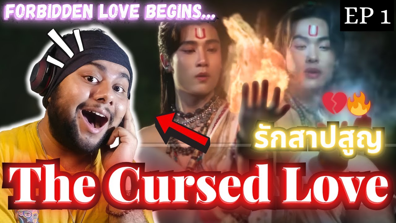 รักสาปสูญ | The Cursed Love EP.1 Reaction | Shocking Secrets & Dark Romance Unfold! | BL Drama