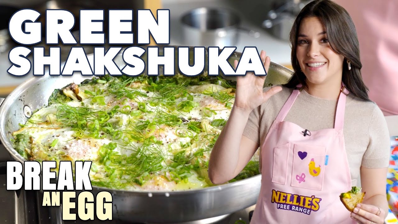 Зелёная шакшука с сыром | Разбейте яйцо | Food52 + Нелли Свободный выгул