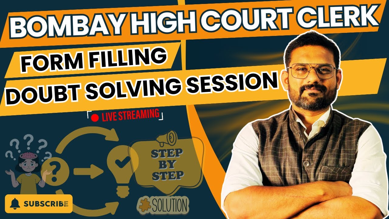 Bombay High Court Clerk December 2025 ||Bombay High Court Clerk Form 2025 कसा भरायचा?