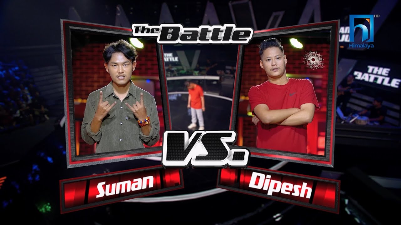 Dipesh Gurung Vs Suman Chamling Rai 