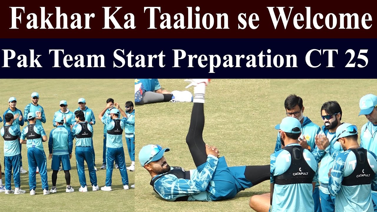 Pak Team First Training Session for the preparation of tri series | Pak team practice session