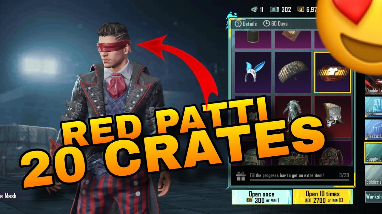 New Supply Crates Opening😍|Red Patti Back in PUBG|Supply Crates Opening Trick