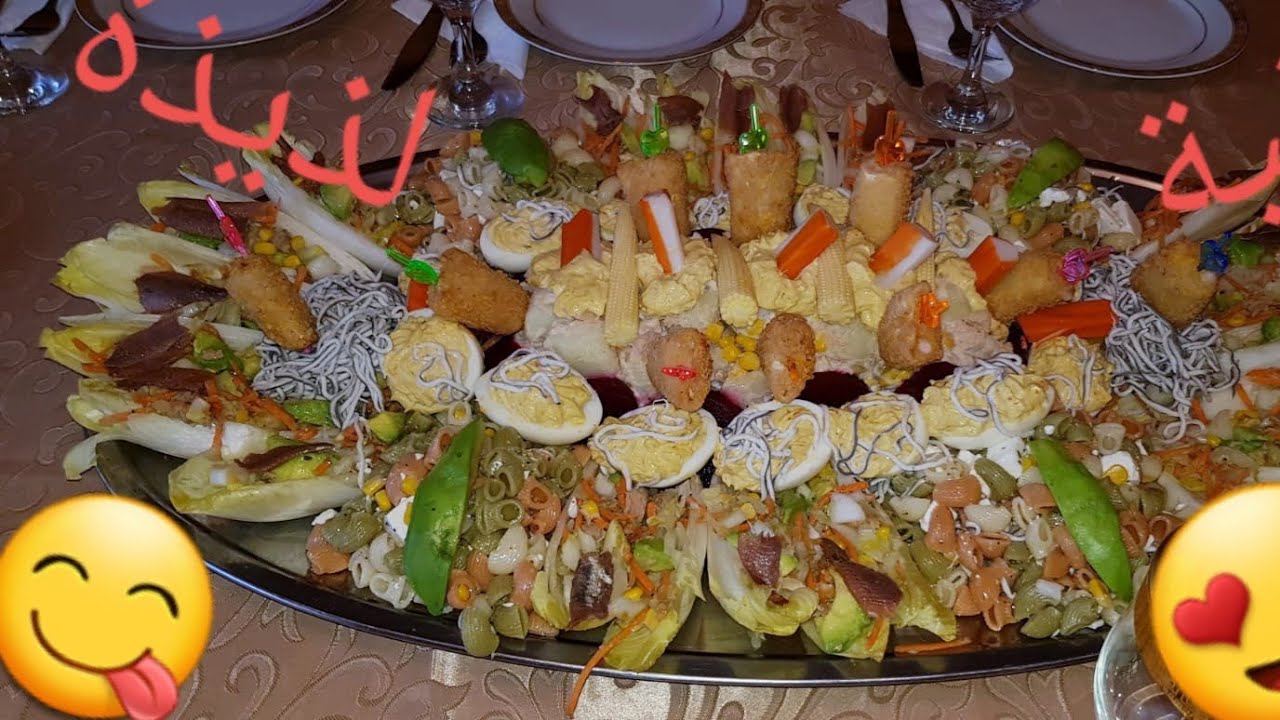 سلطة راقية سهلة بمكونات بسيطة لضيوف و المناسبات