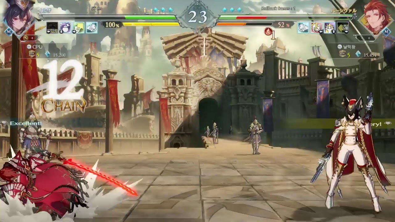 gbvsr