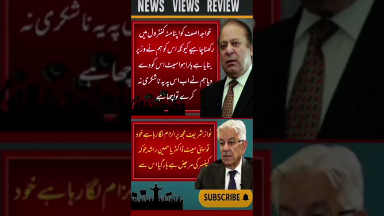#imrankhan #imrankhan