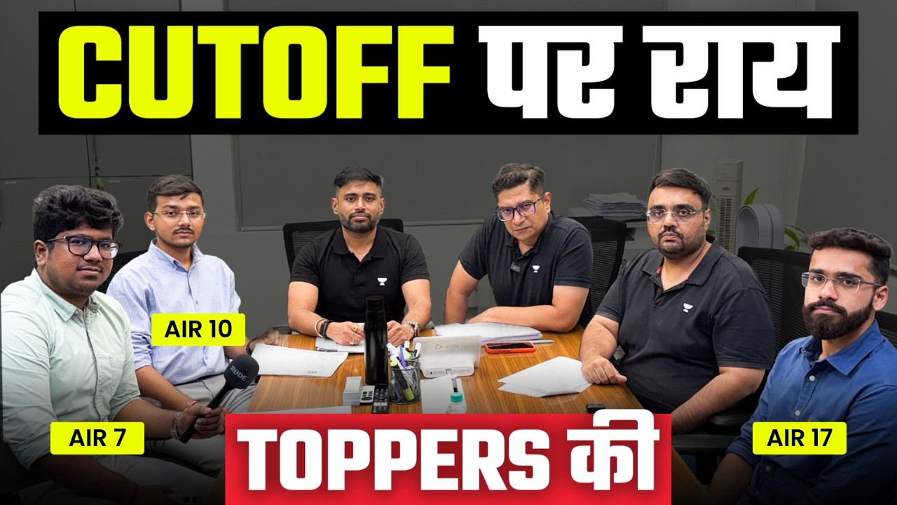 UPSC Prelims 2026 Paper Analysis & Cutoff Prediction | UPSC Toppers with Mrunal, Sudarshan, Pratik