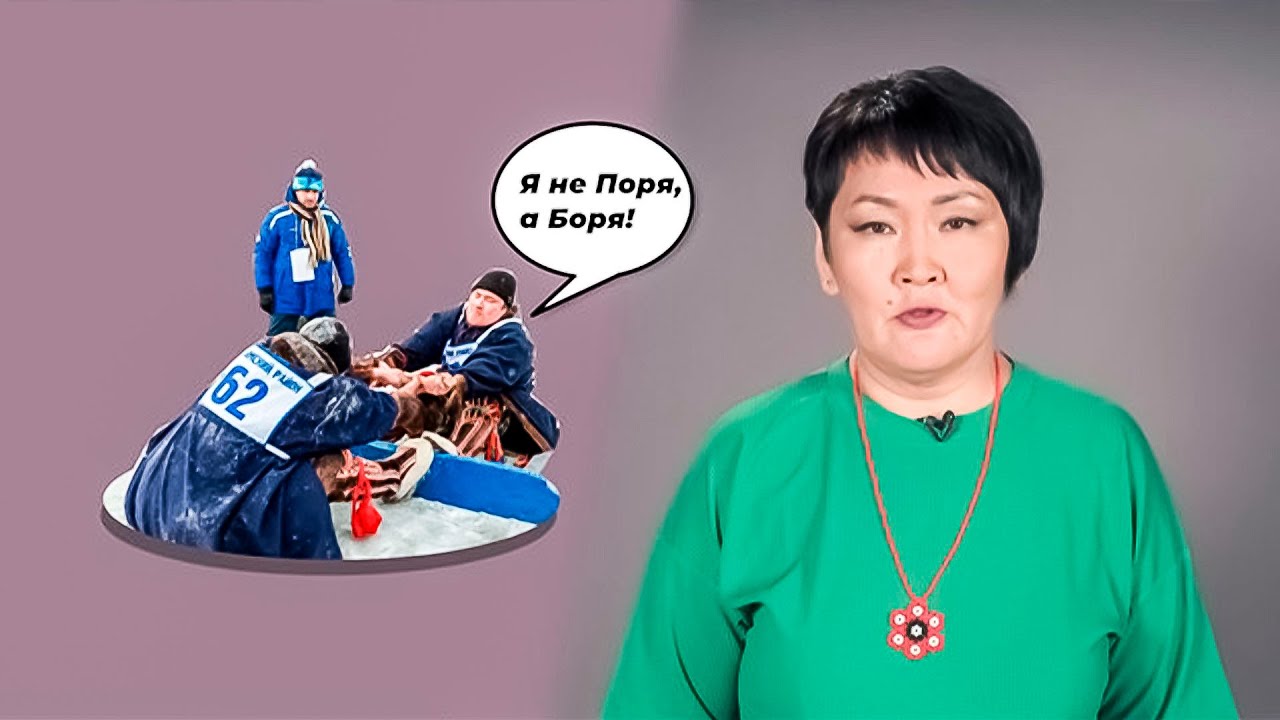 Особенности родного языка | Учим ненецкий с Ларисой Окотэтто | Урок № 1