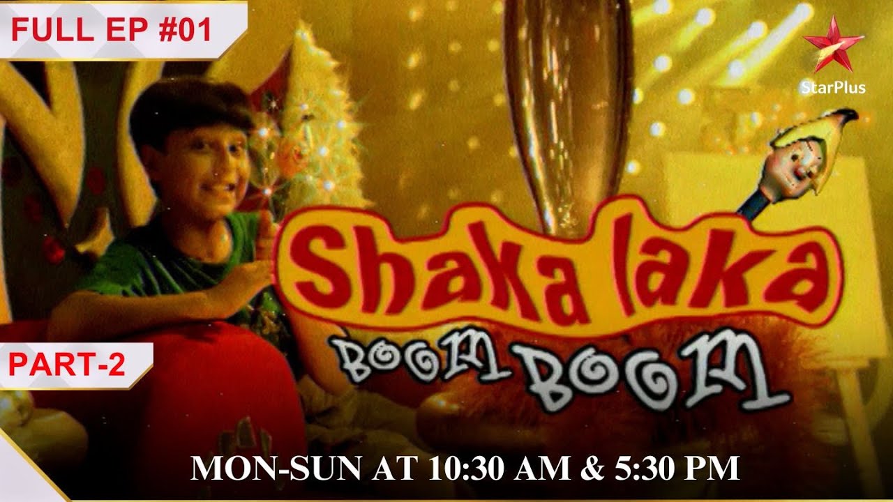 NEW!| Sanju gets a magical pencil! | Part 1| S1| Ep.01|Shaka Laka Boom Boom #childrensentertainment
