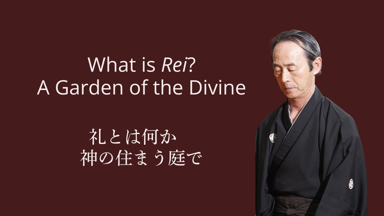 #07 居合人の呟き｜Iaido Whispers－What Is Rei in Iaido?