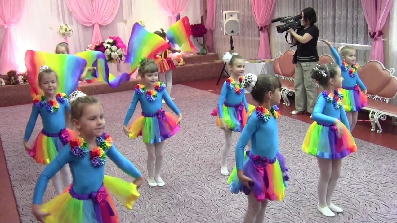 Радуга желаний.