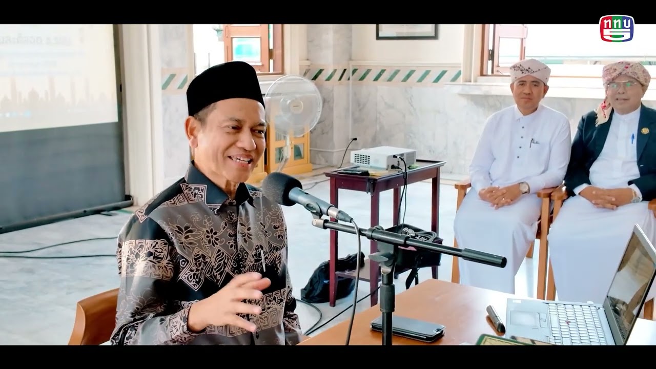 มุสลิมไทม์ | วันที่ 6 มีนาคม 2569