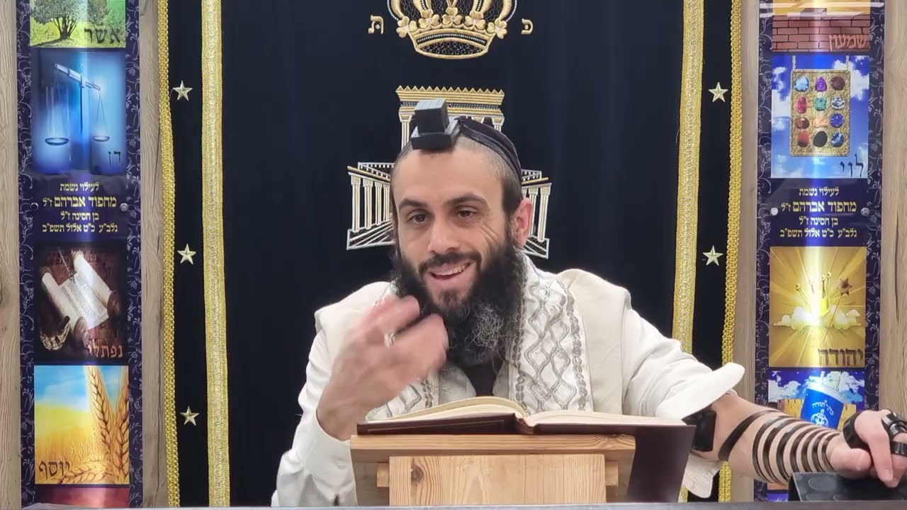 מחטא אדם הראשון עד אברהם אבינו- איך נולדו אומות העולם ולמה רק ממנו התחיל התיקון?הרב דורון הלל שליט