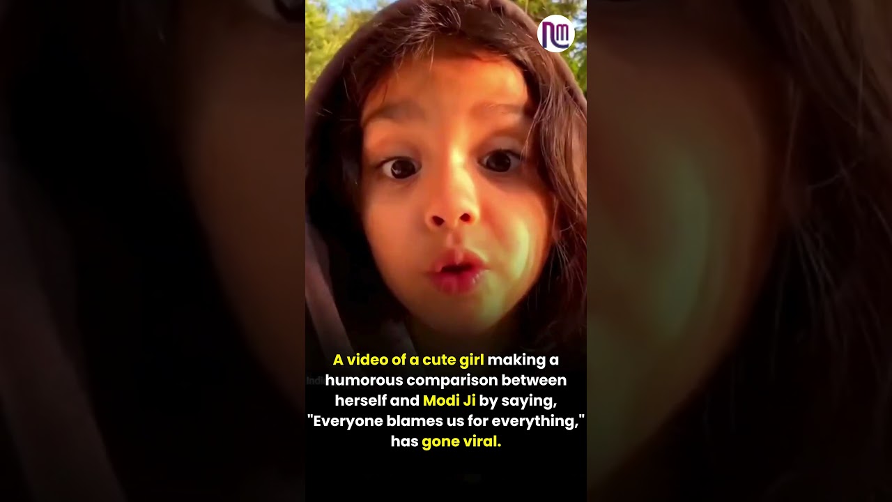 Little Girl Goes Viral Comparing Herself to Modi Ji | Innocent & Heartwarming Viral Video #viral