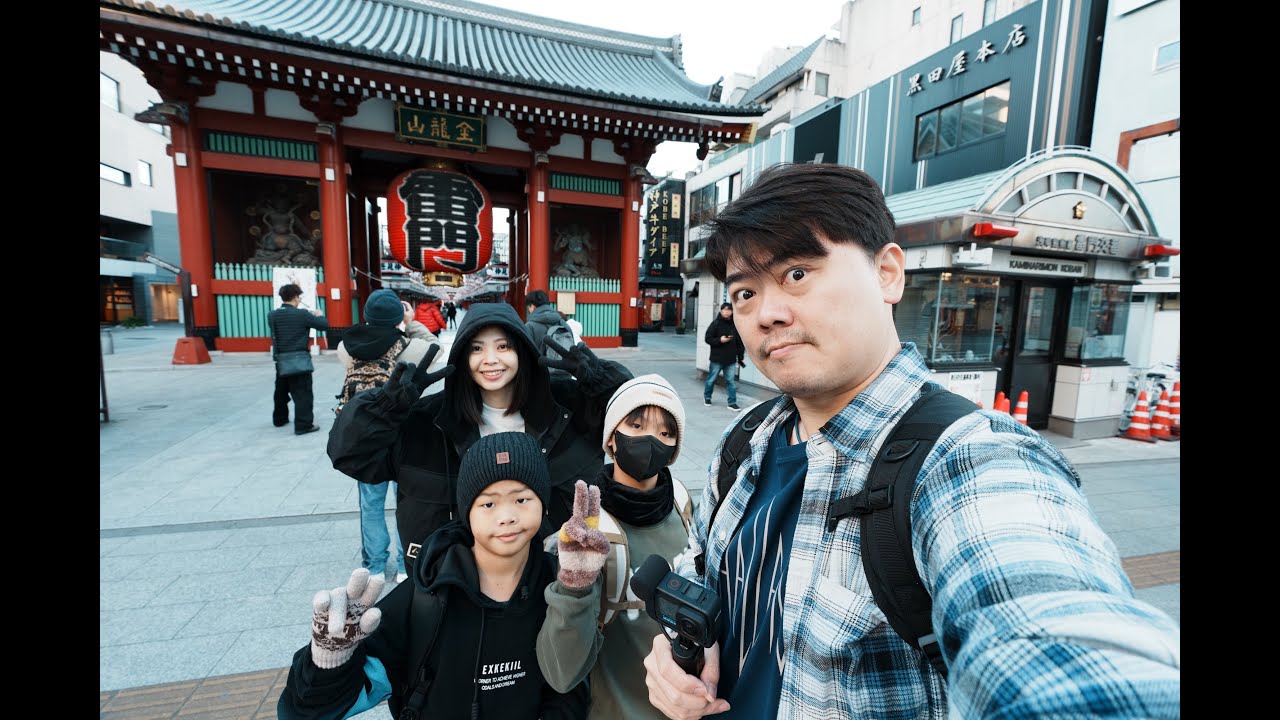 2024-12-15日本東京之旅